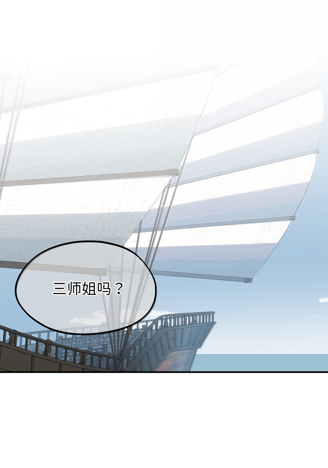 061 一念天才，一念白痴0