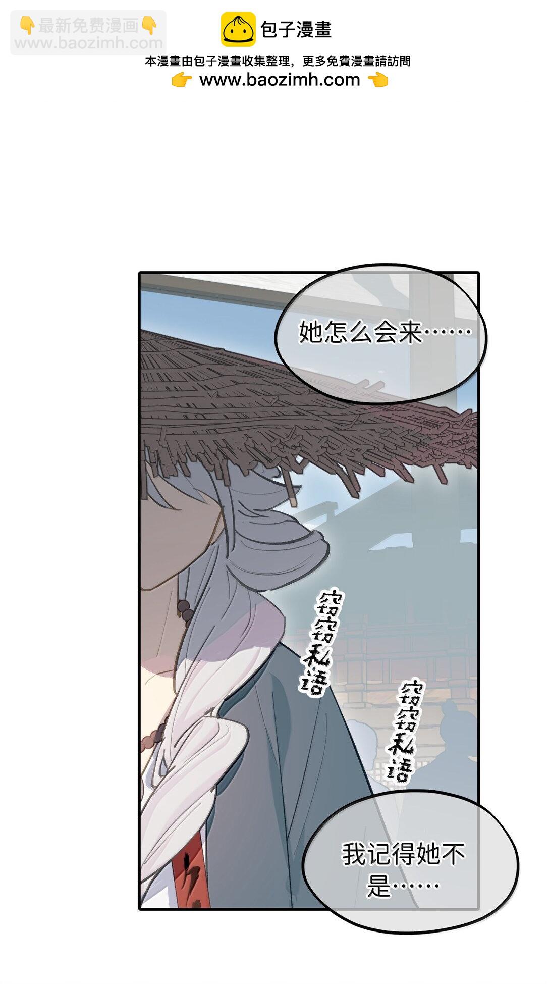 061 一念天才，一念白痴1