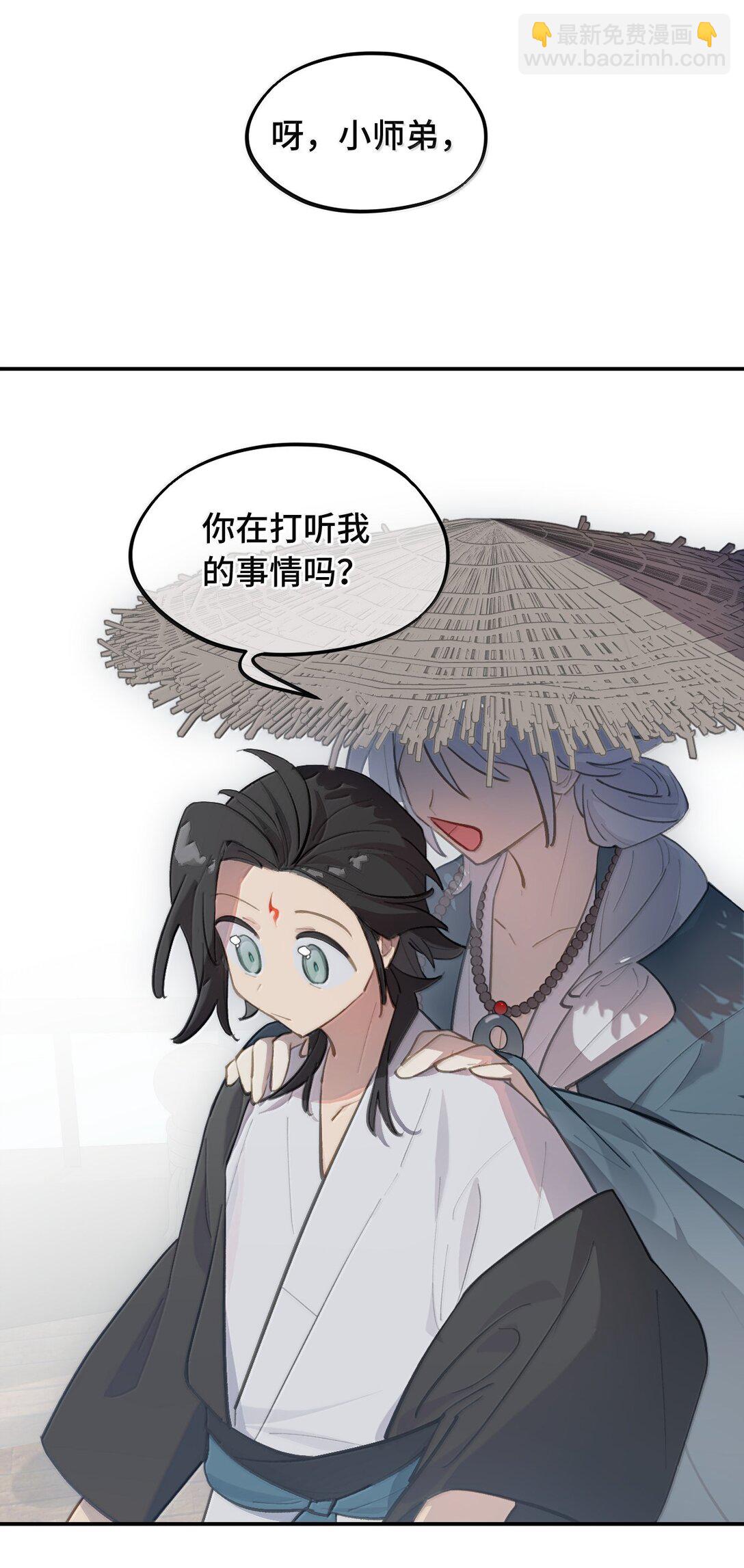 061 一念天才，一念白痴10
