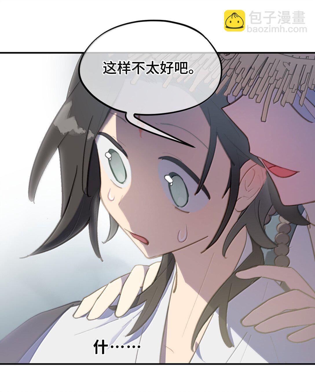 061 一念天才，一念白痴11