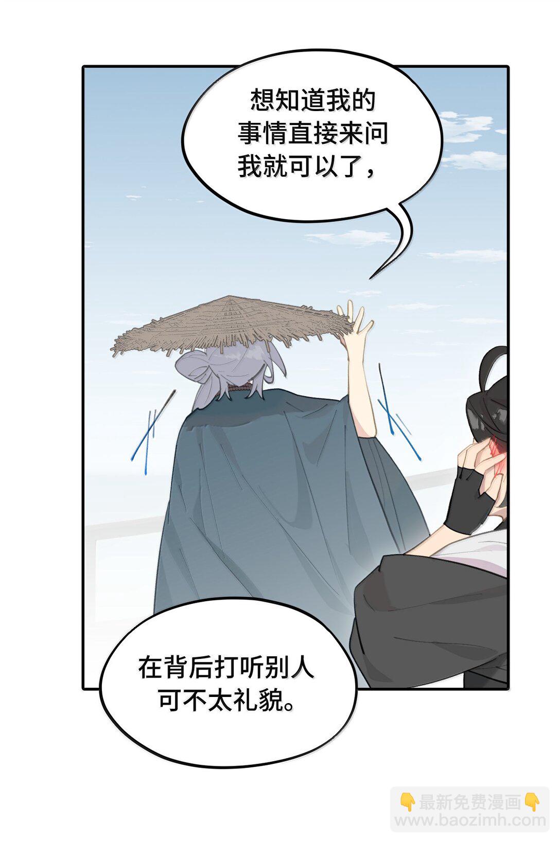 061 一念天才，一念白痴15