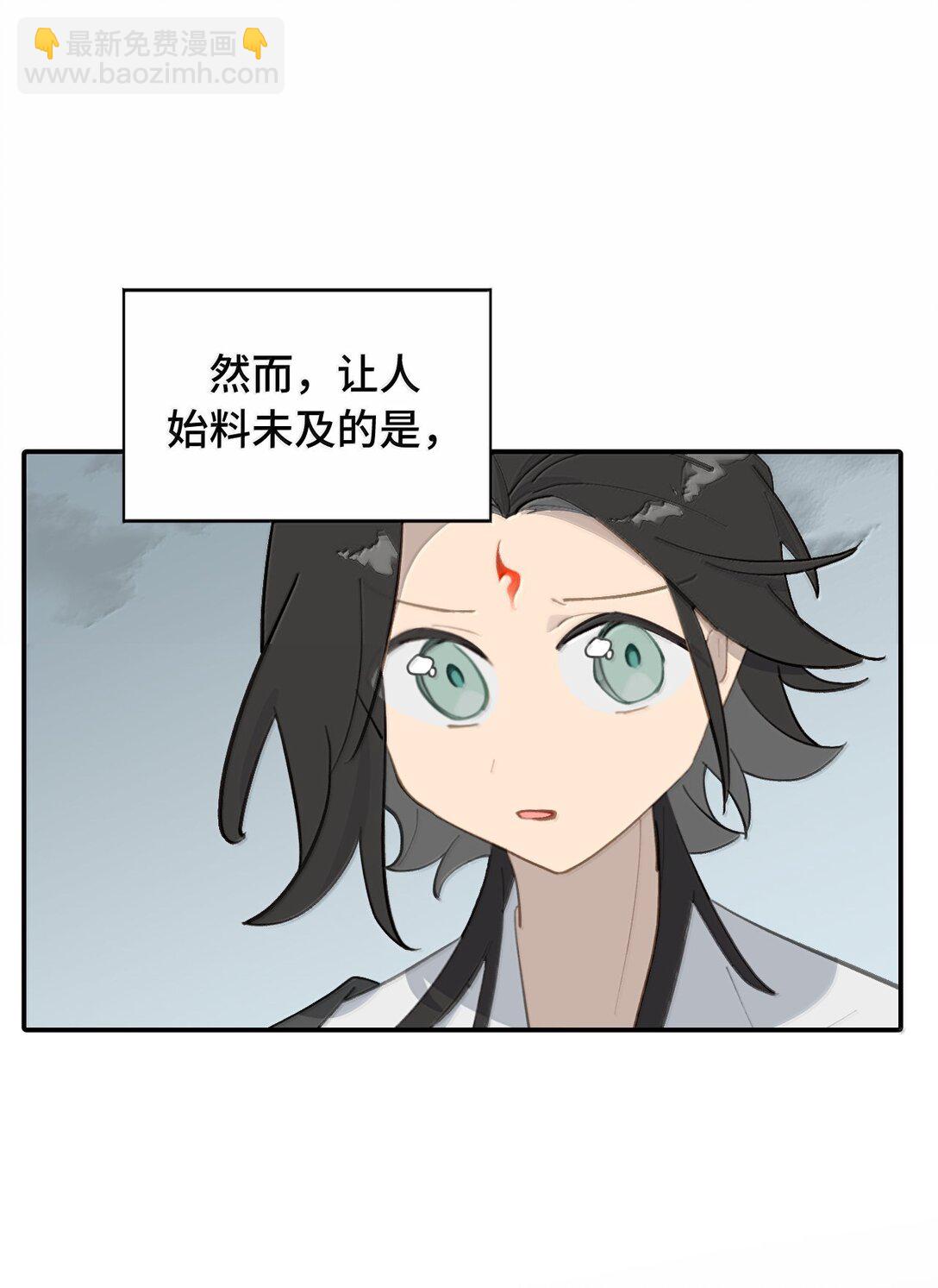 061 一念天才，一念白痴18