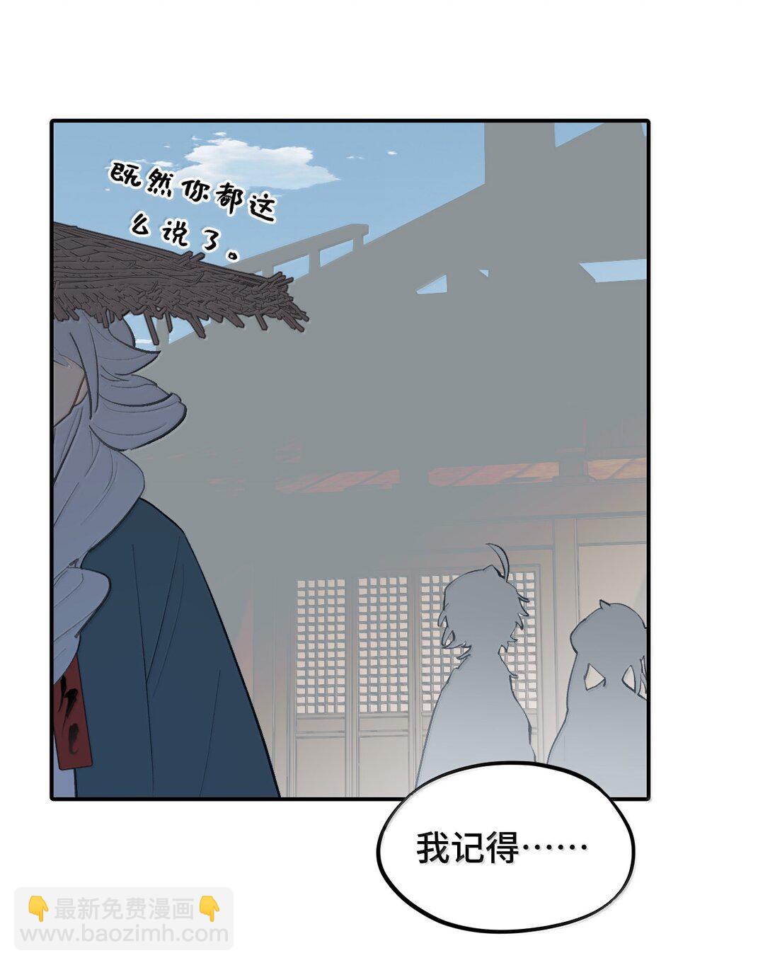 061 一念天才，一念白痴3