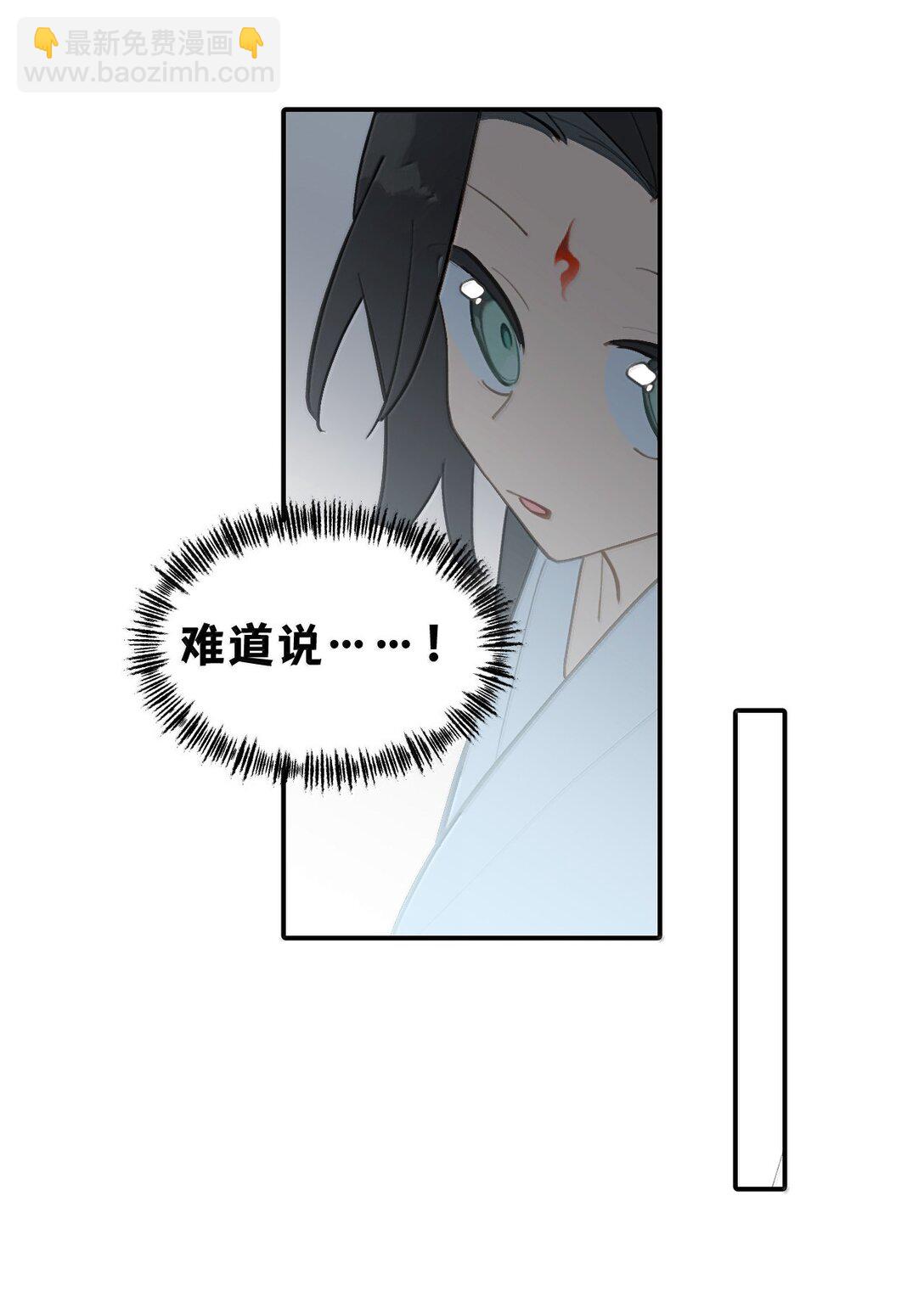 061 一念天才，一念白痴38