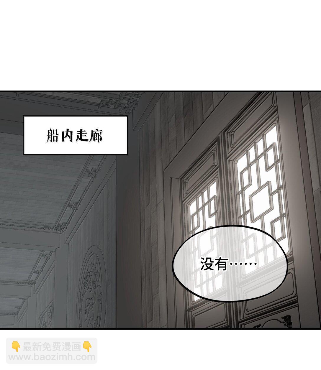 061 一念天才，一念白痴39