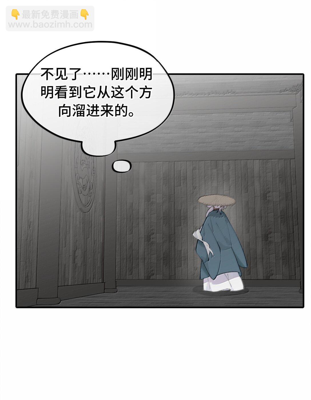 061 一念天才，一念白痴40