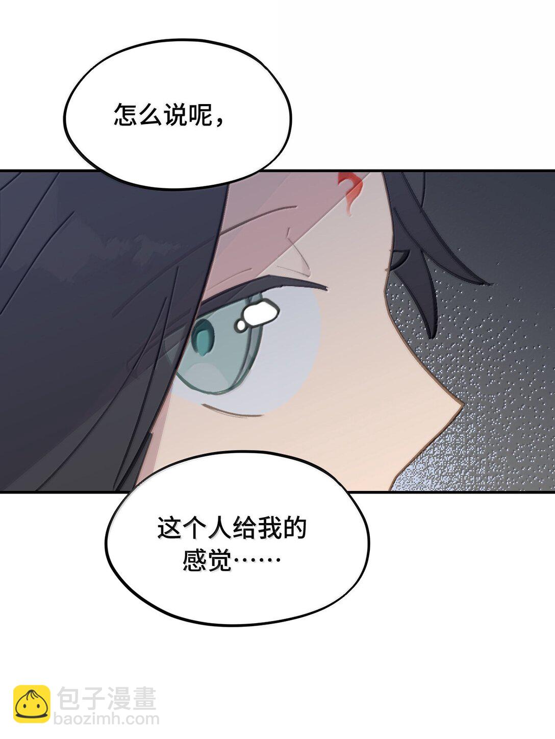 061 一念天才，一念白痴5