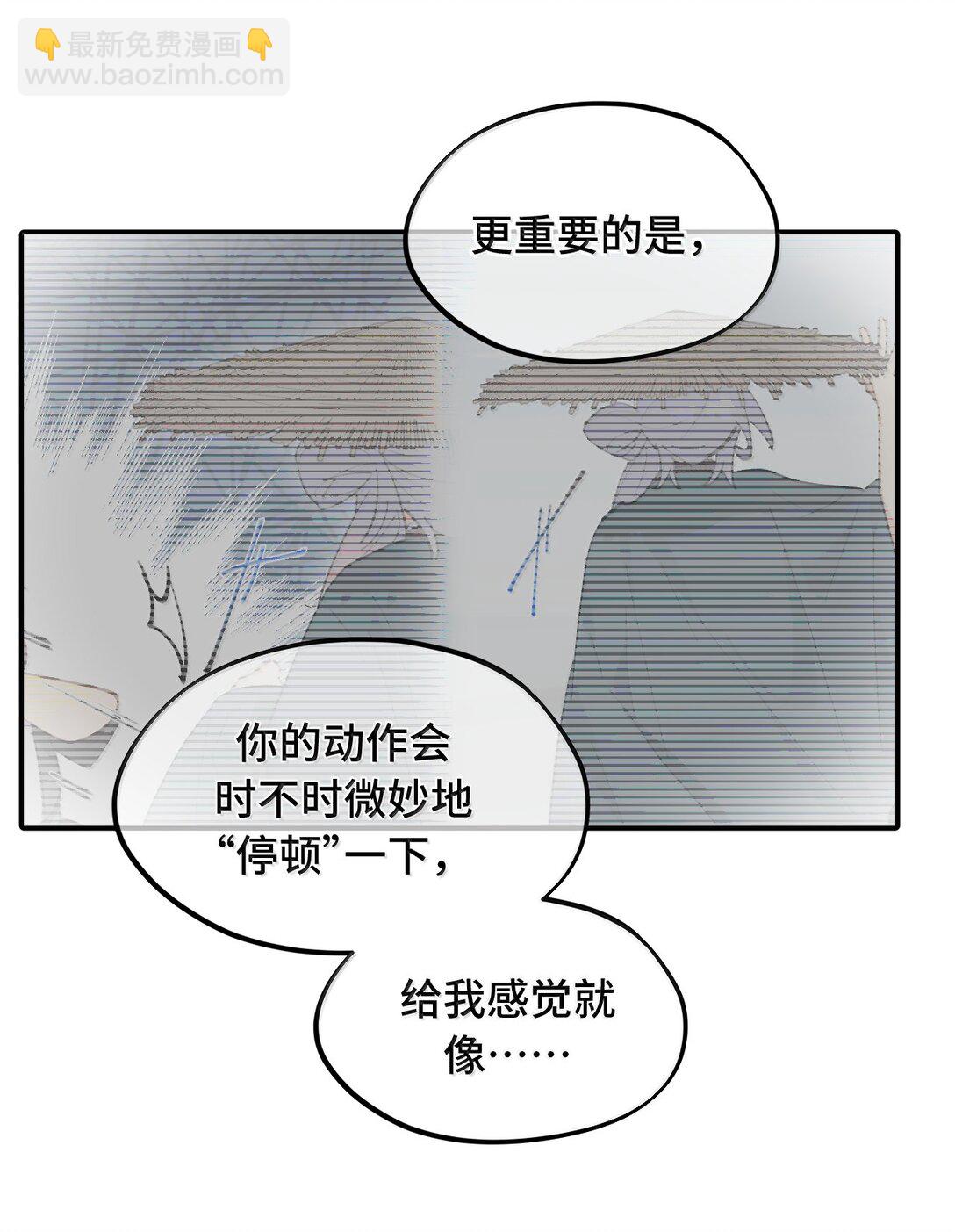 061 一念天才，一念白痴55