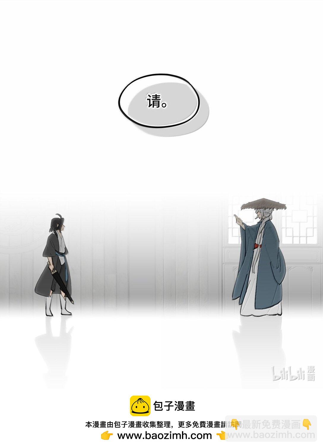 061 一念天才，一念白痴65
