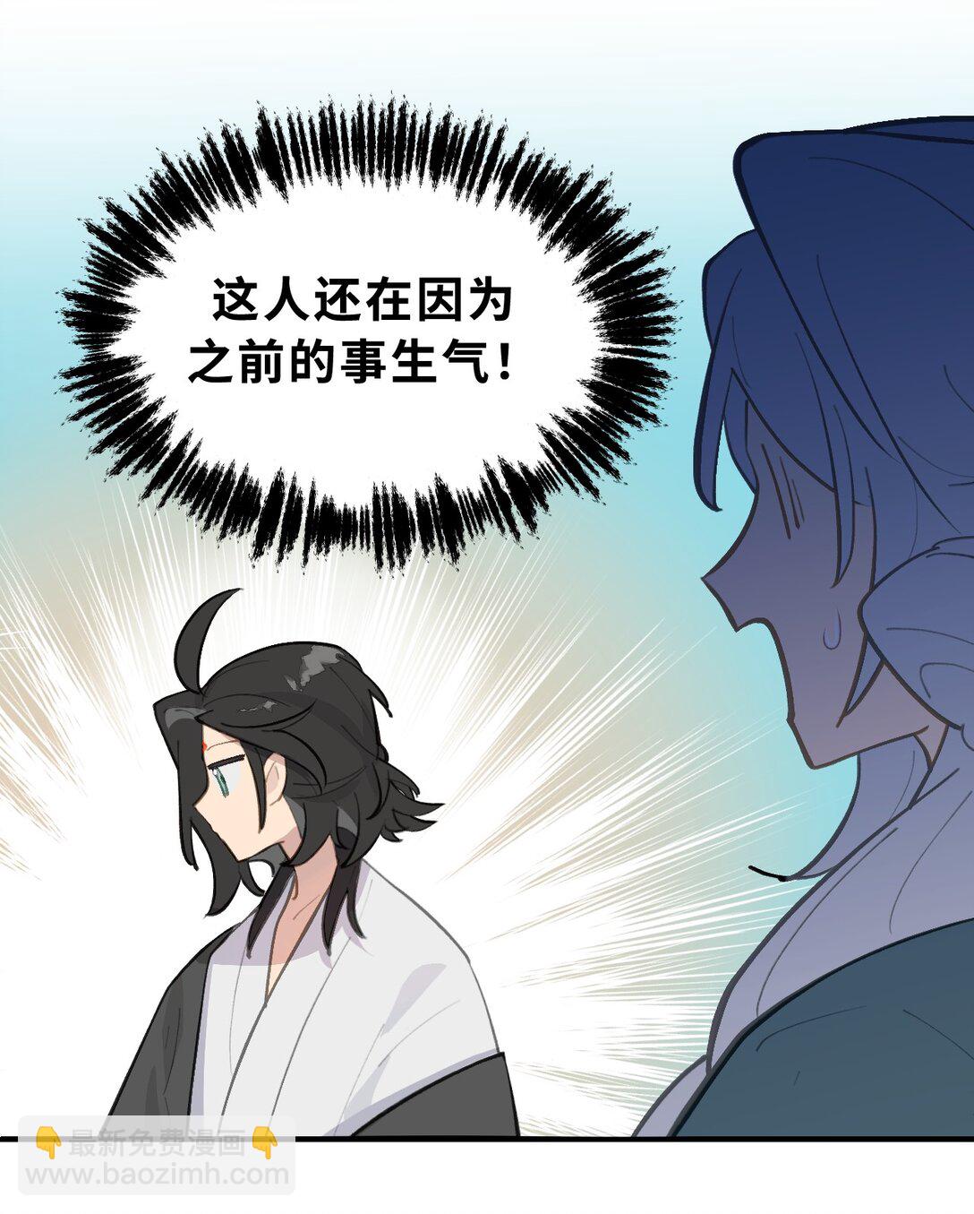 065 熟人局10