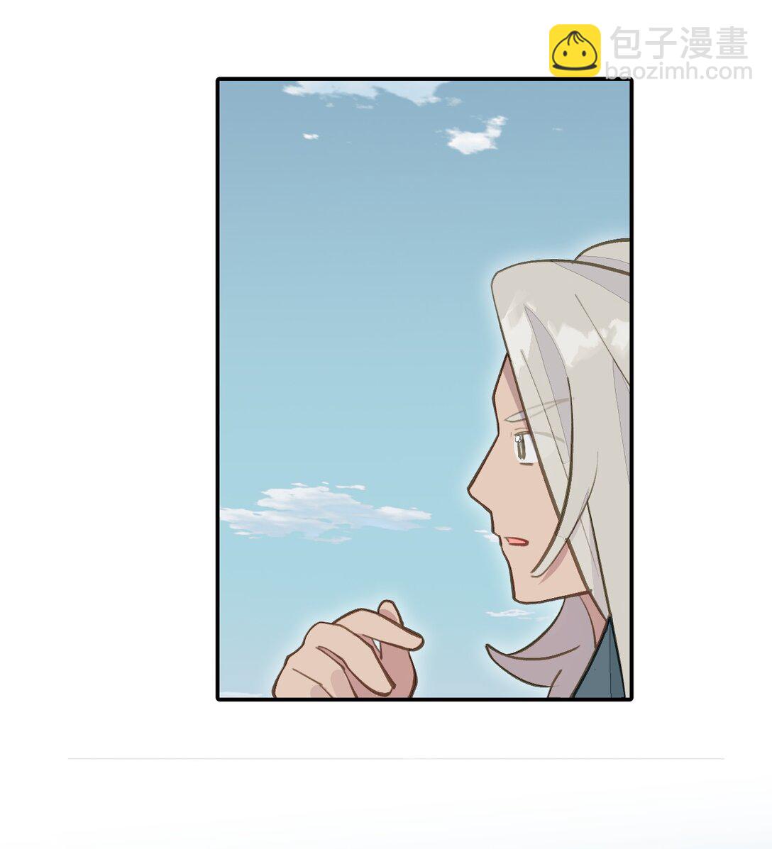 065 熟人局20