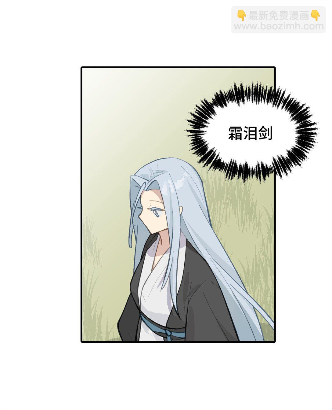 065 熟人局25