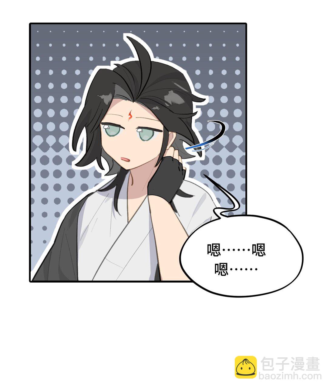 065 熟人局6