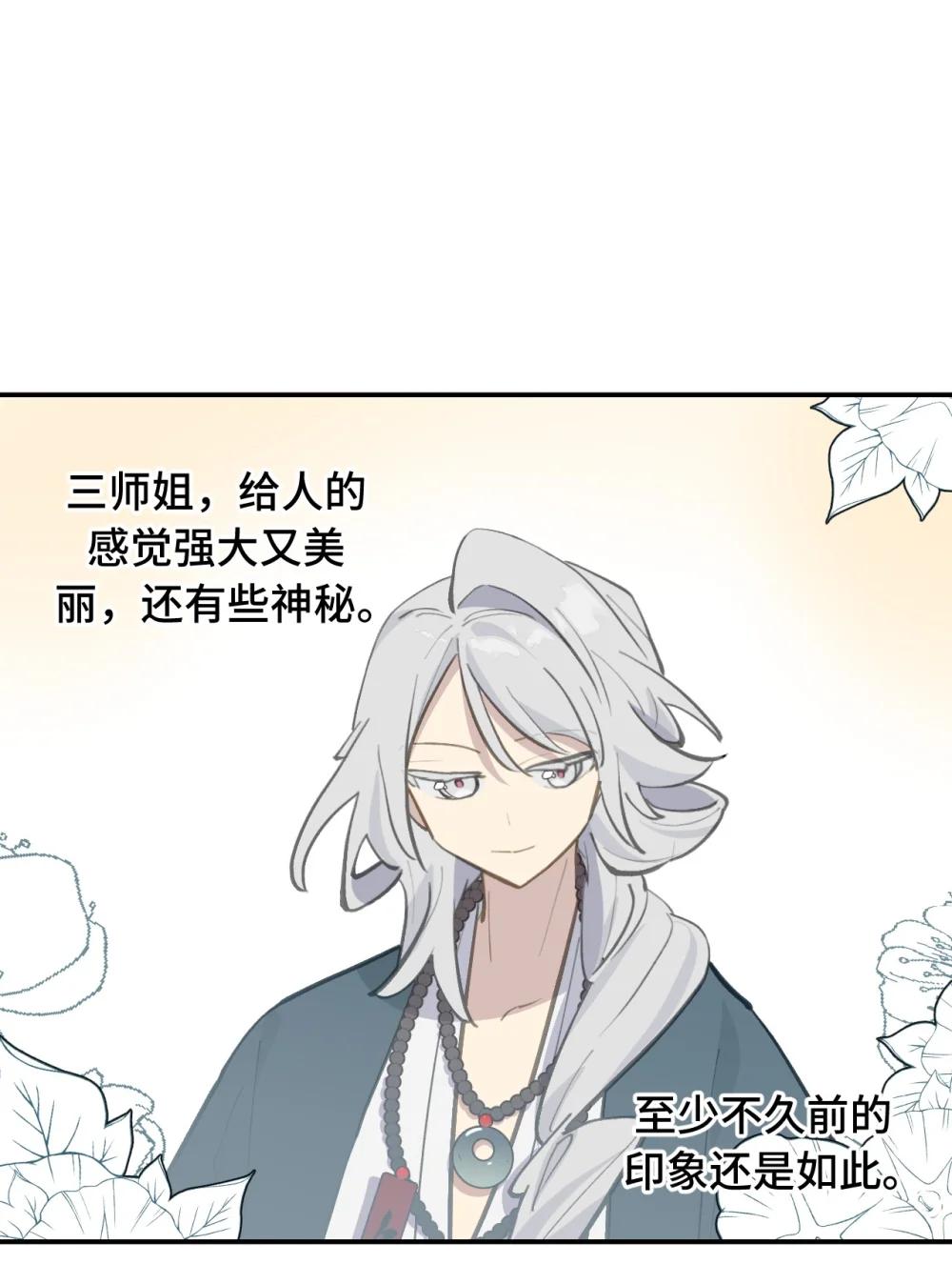 068 消灭敌人的方法0