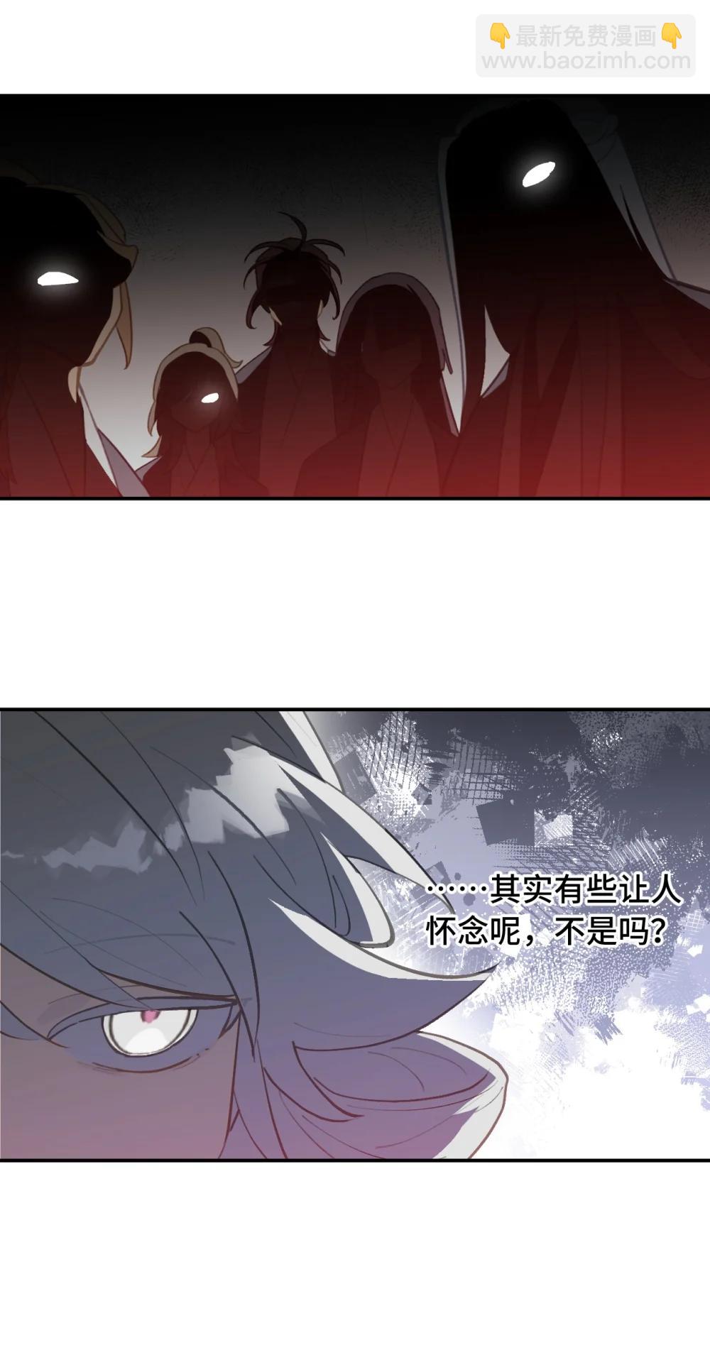 068 消灭敌人的方法26
