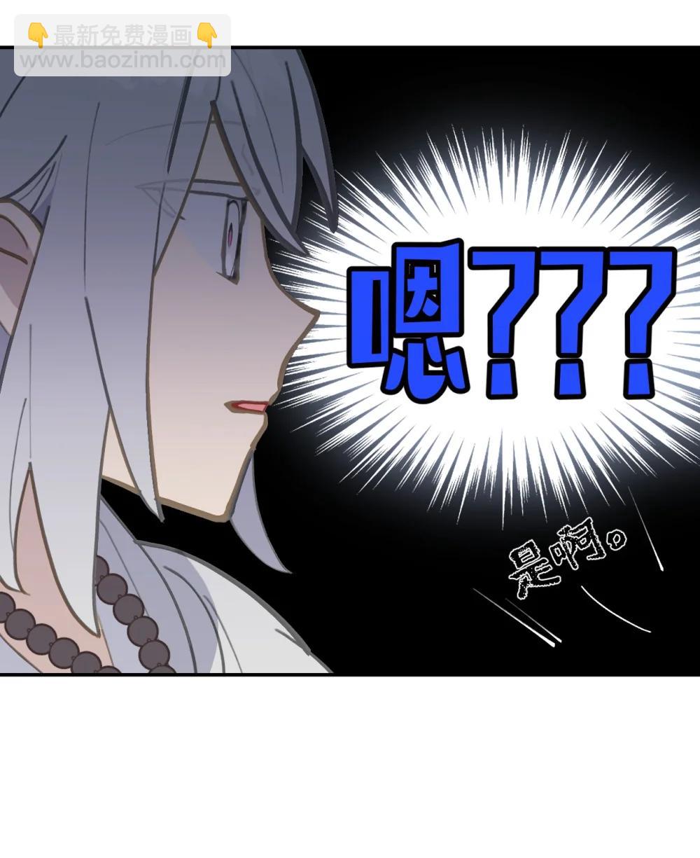 068 消灭敌人的方法28