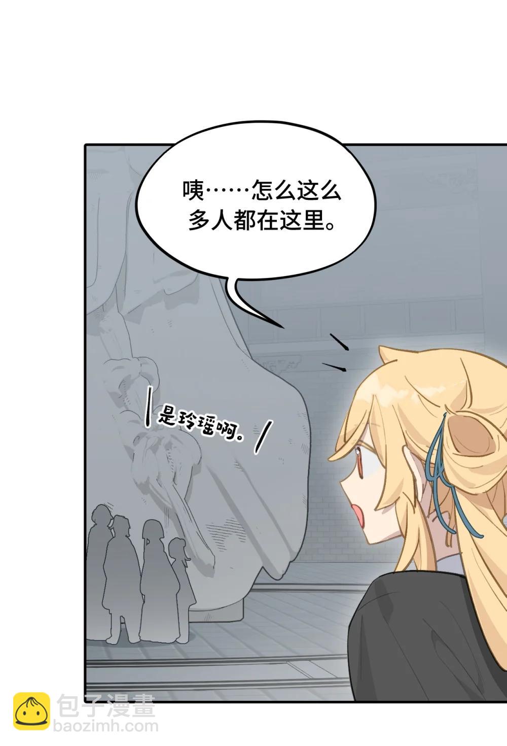 068 消灭敌人的方法30