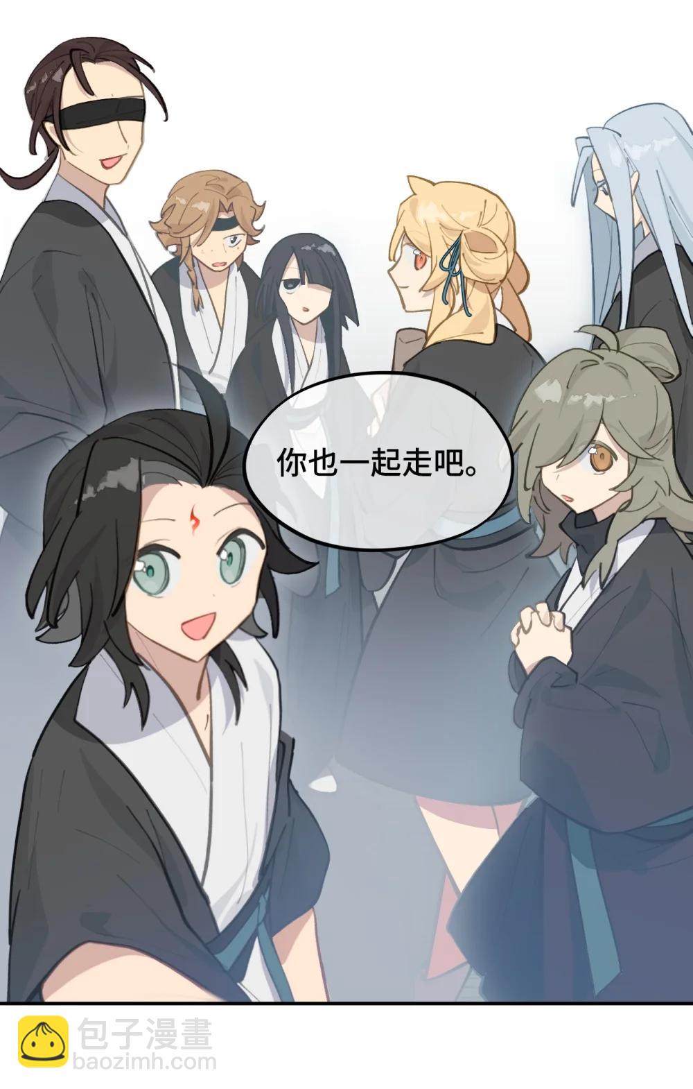 068 消灭敌人的方法33