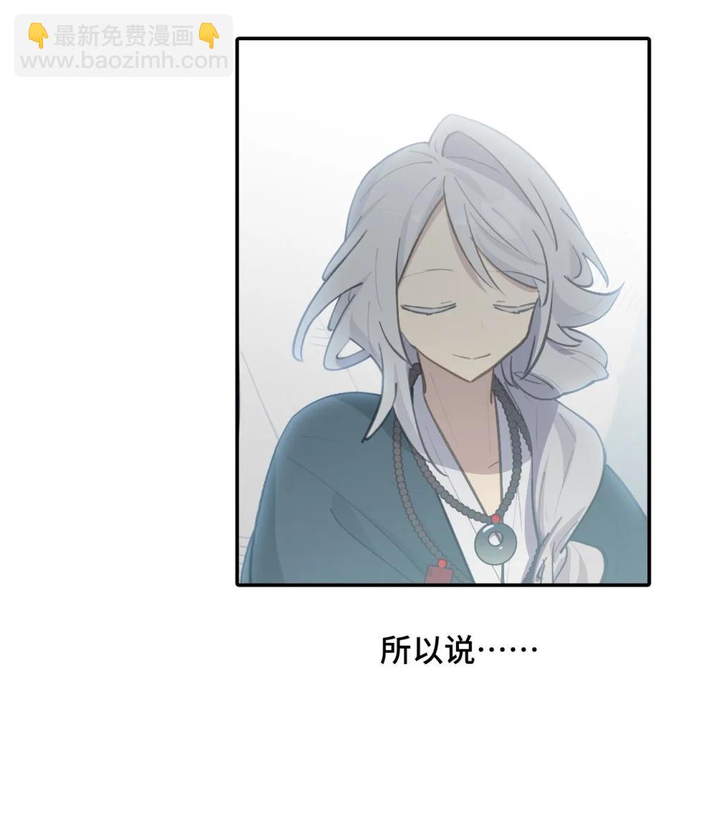 068 消灭敌人的方法35