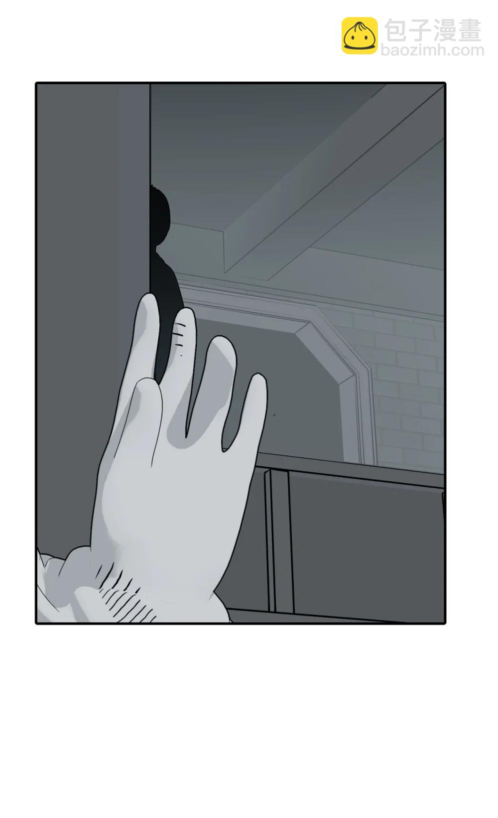 068 消灭敌人的方法38