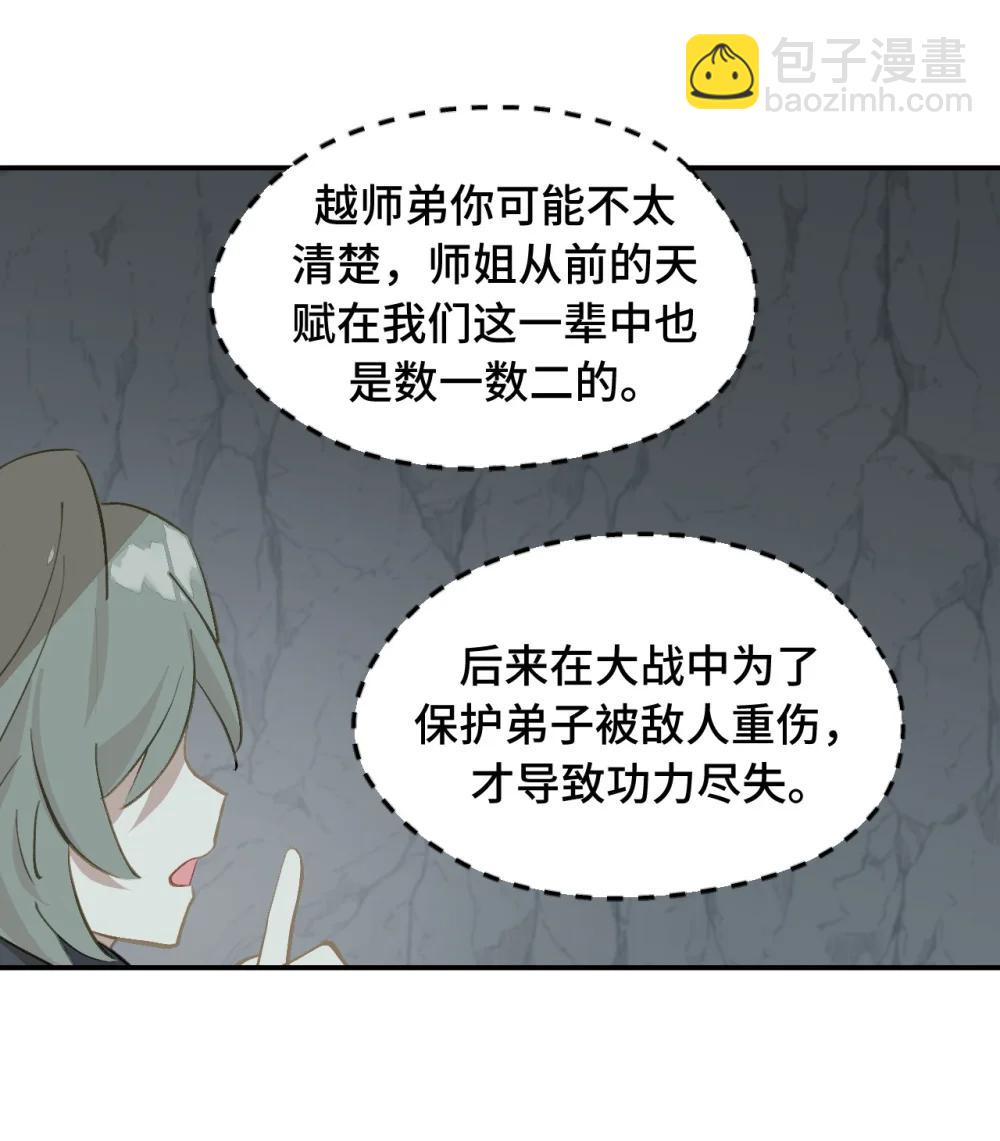 069 代号Cr00314