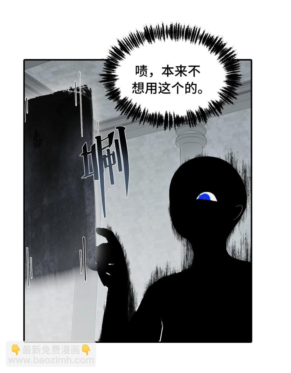 069 代号Cr00333