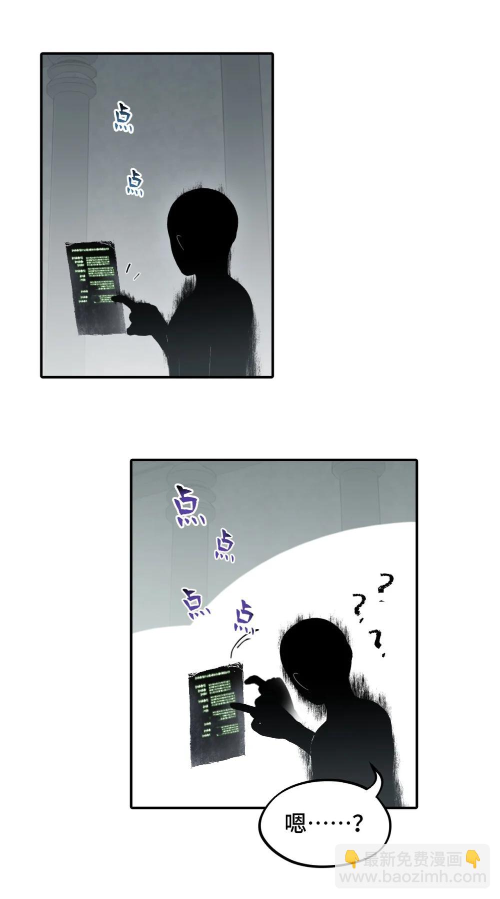 069 代号Cr00334