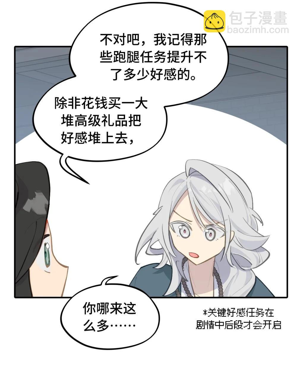 069 代号Cr0034