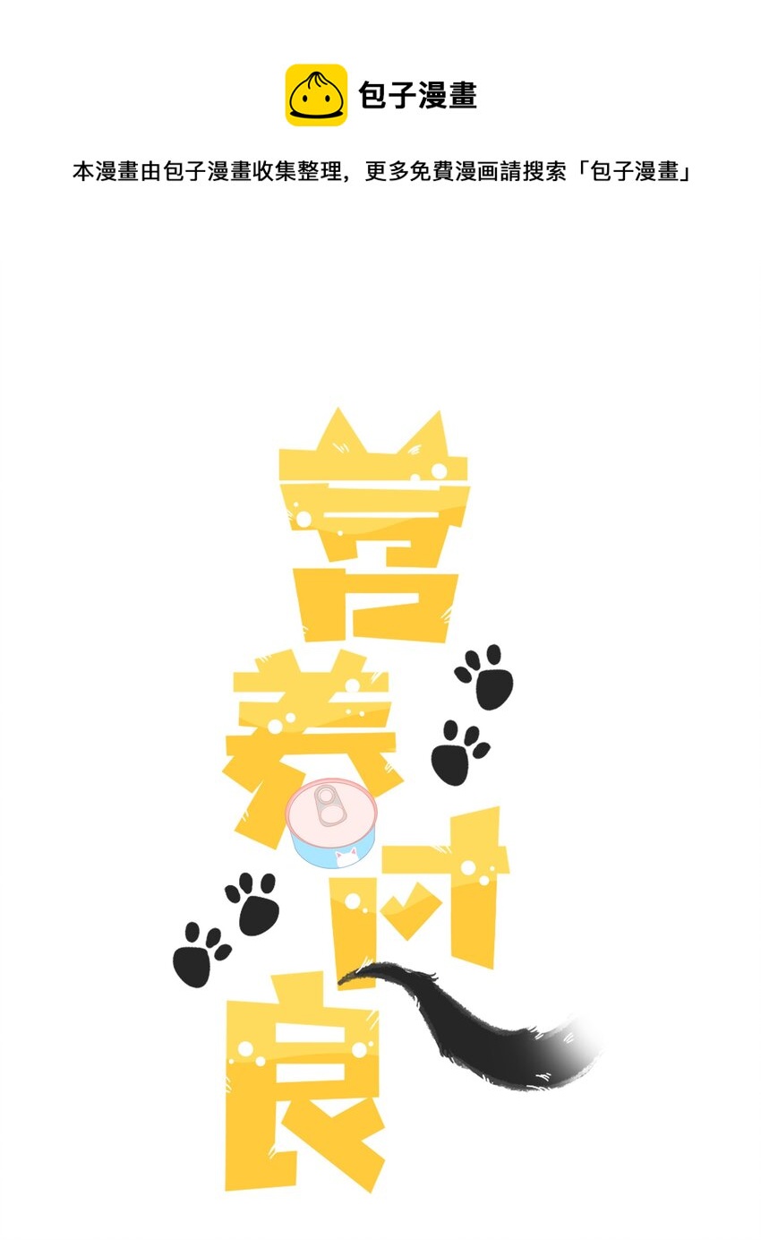 007 八宝粥0