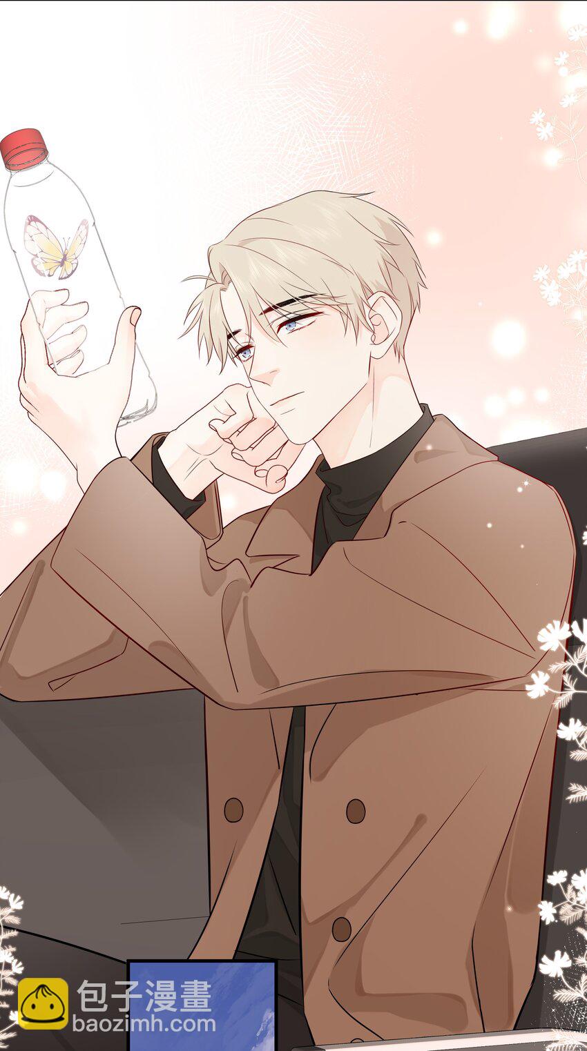 007 八宝粥3