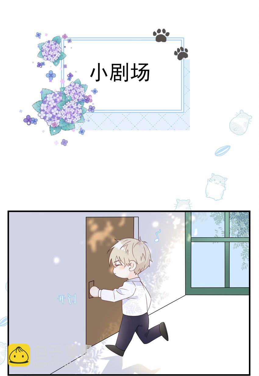 007 八宝粥32