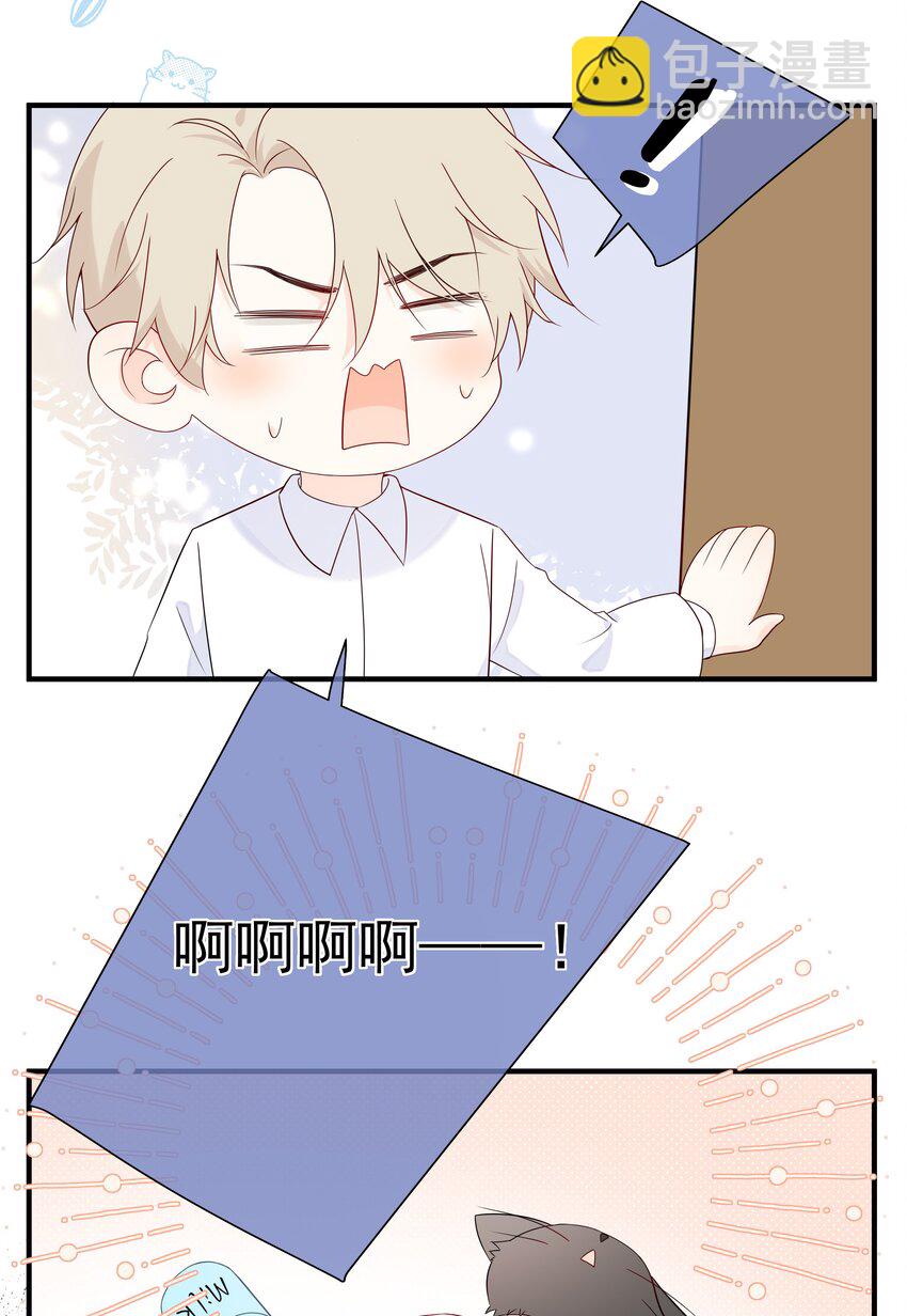 007 八宝粥33