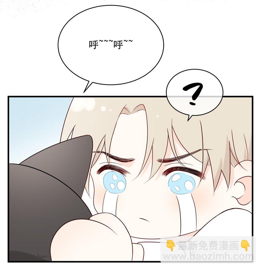 007 八宝粥35