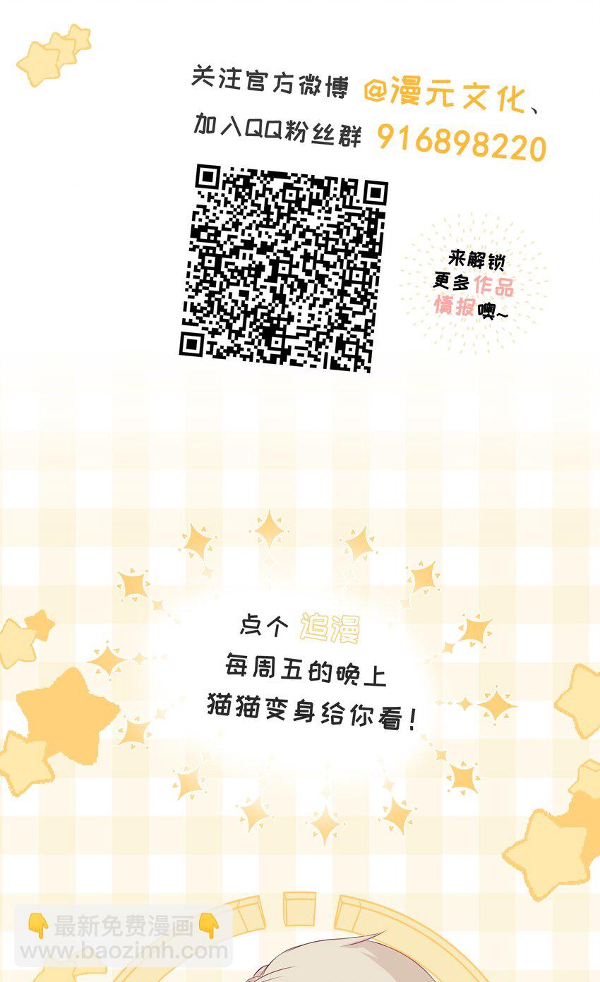 007 八宝粥37