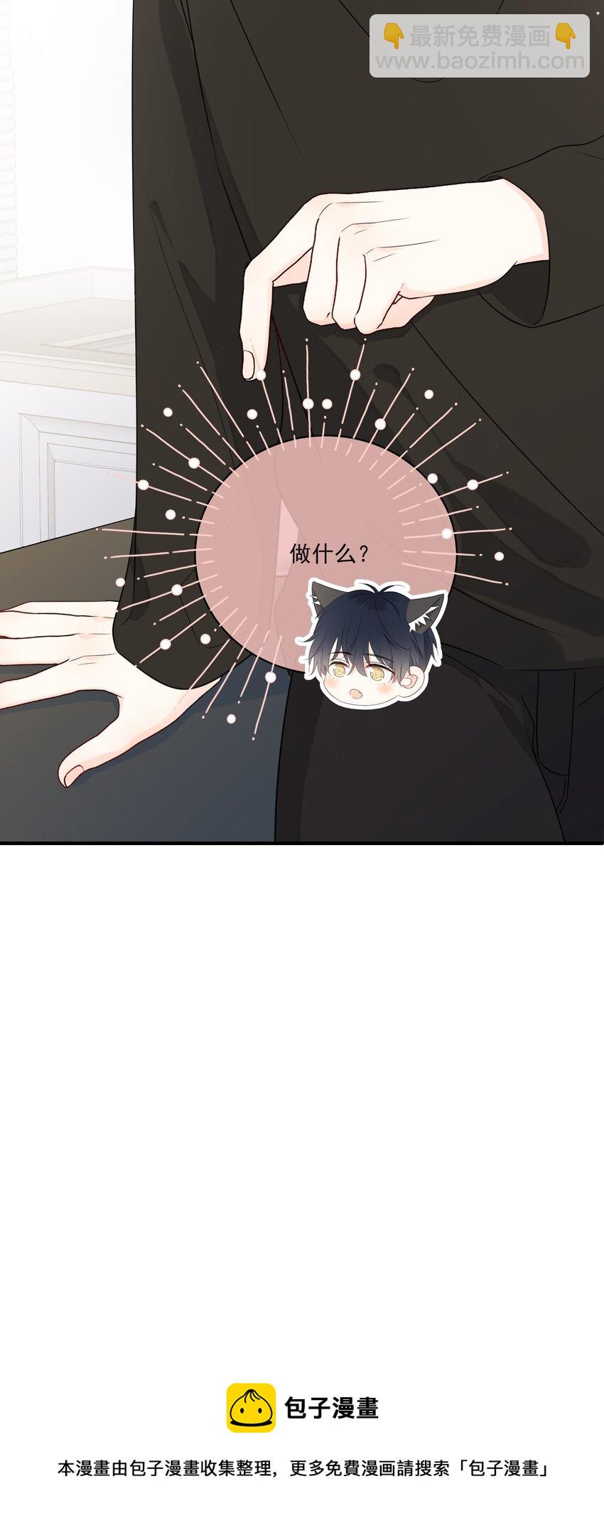 013 坏男人12