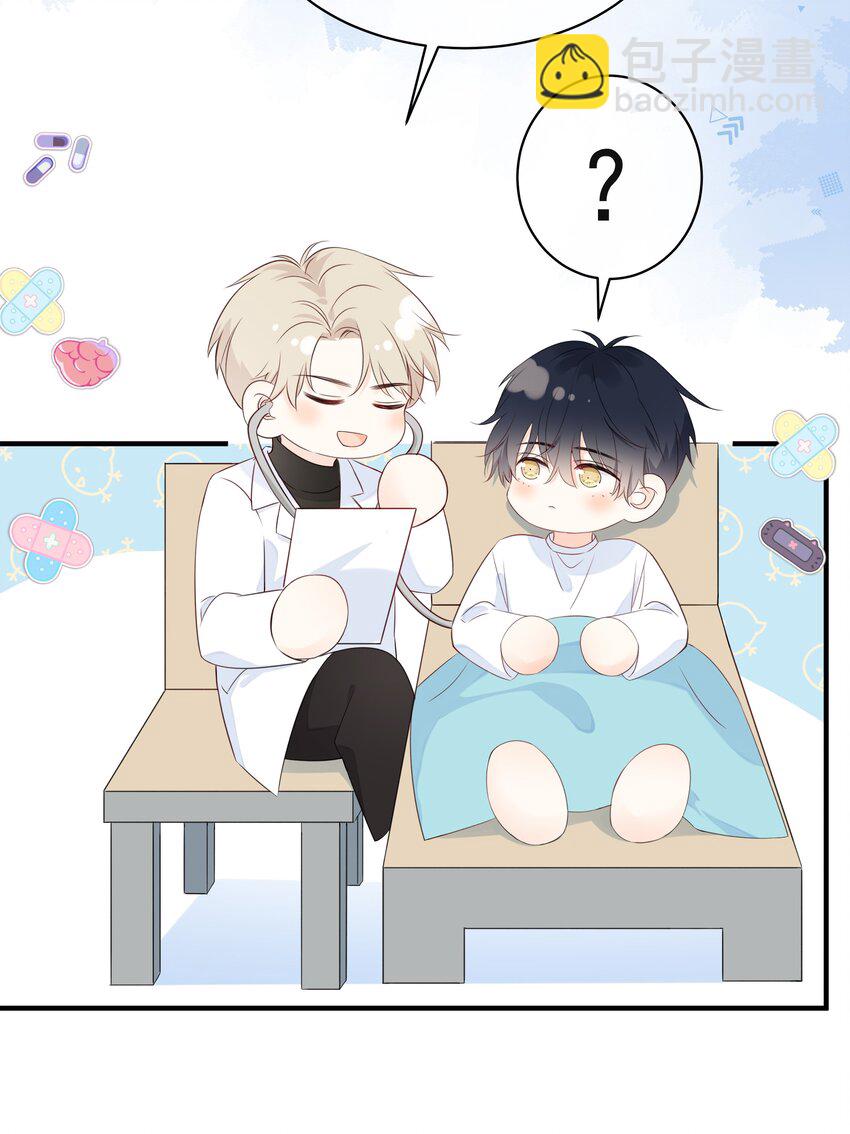 013 坏男人17