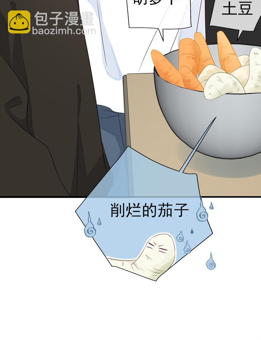 013 坏男人23