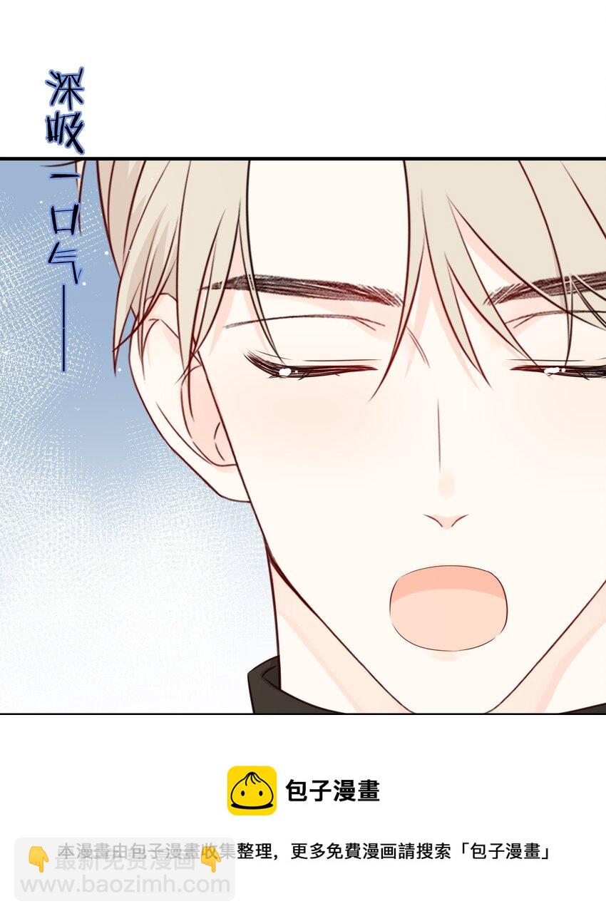 013 坏男人24