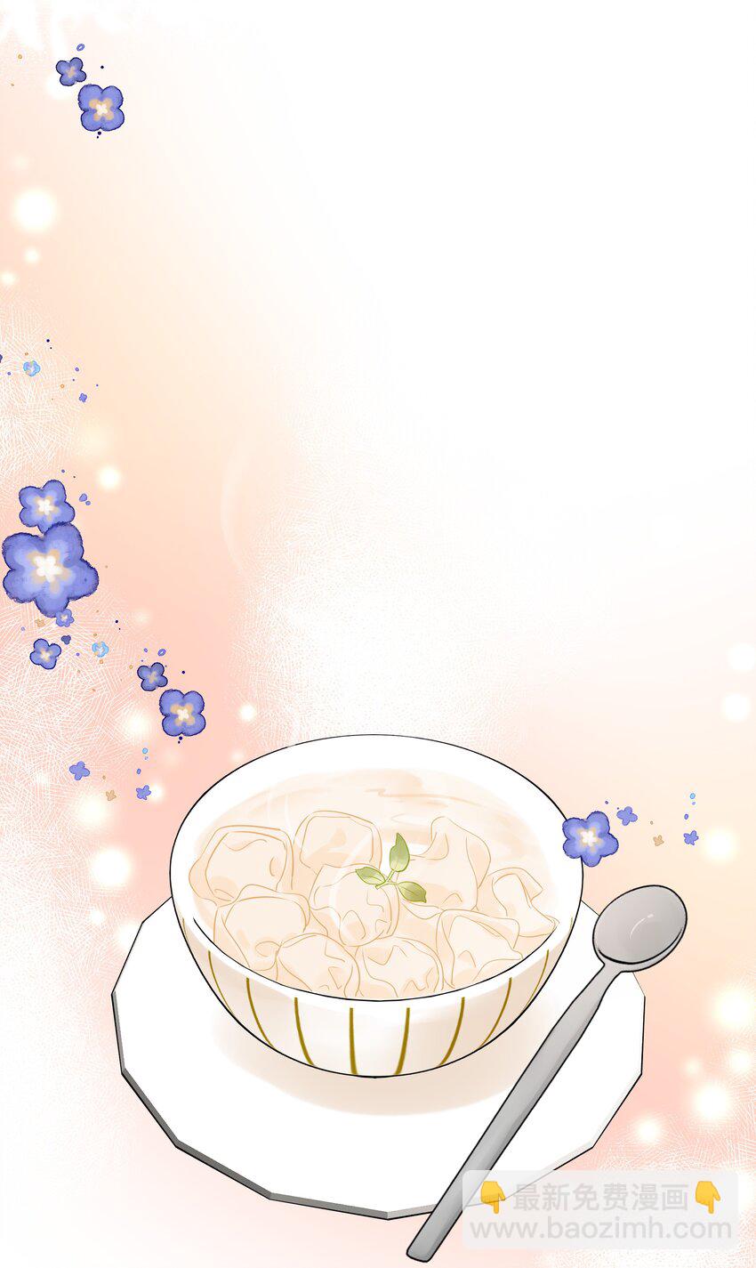 013 坏男人26