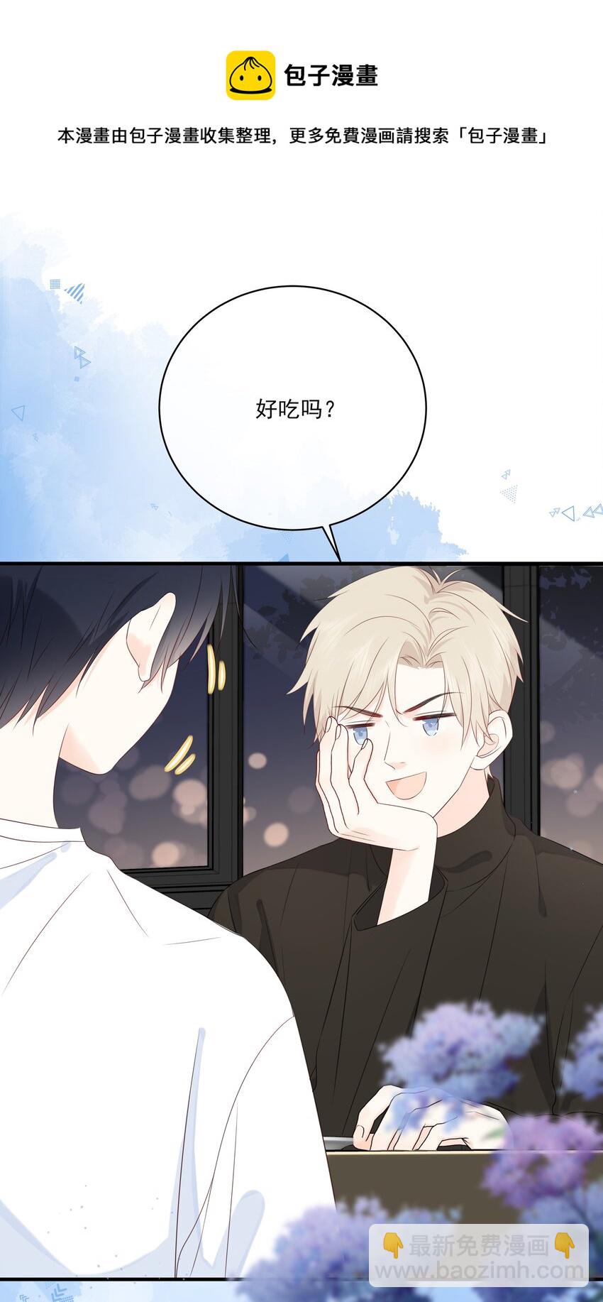 013 坏男人32