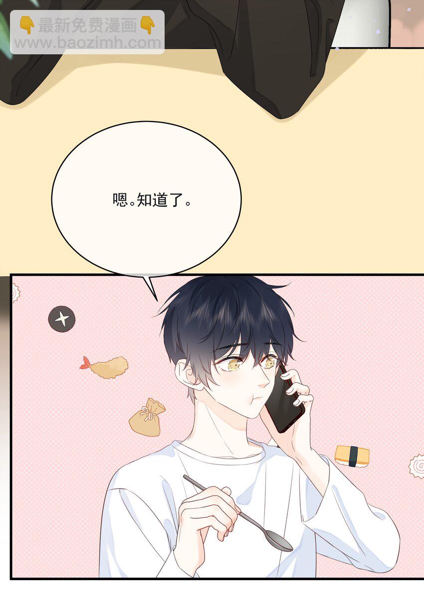 013 坏男人35