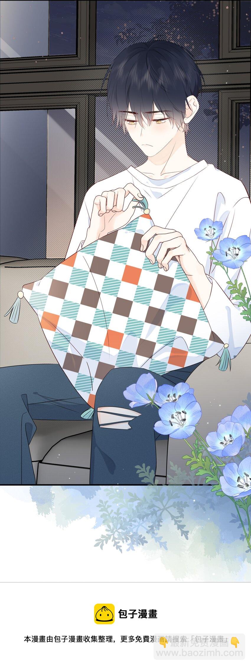 013 坏男人4