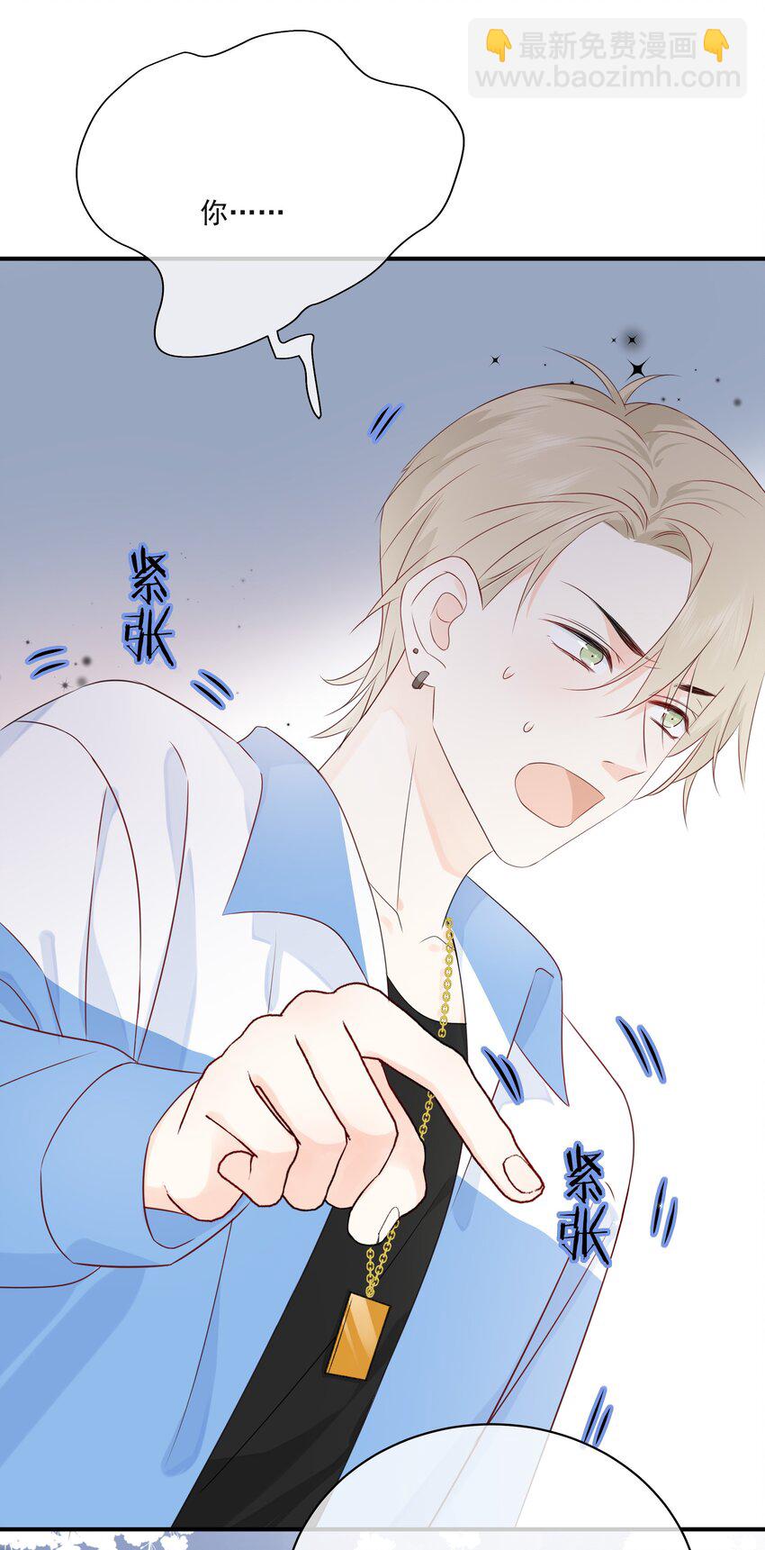 013 坏男人45