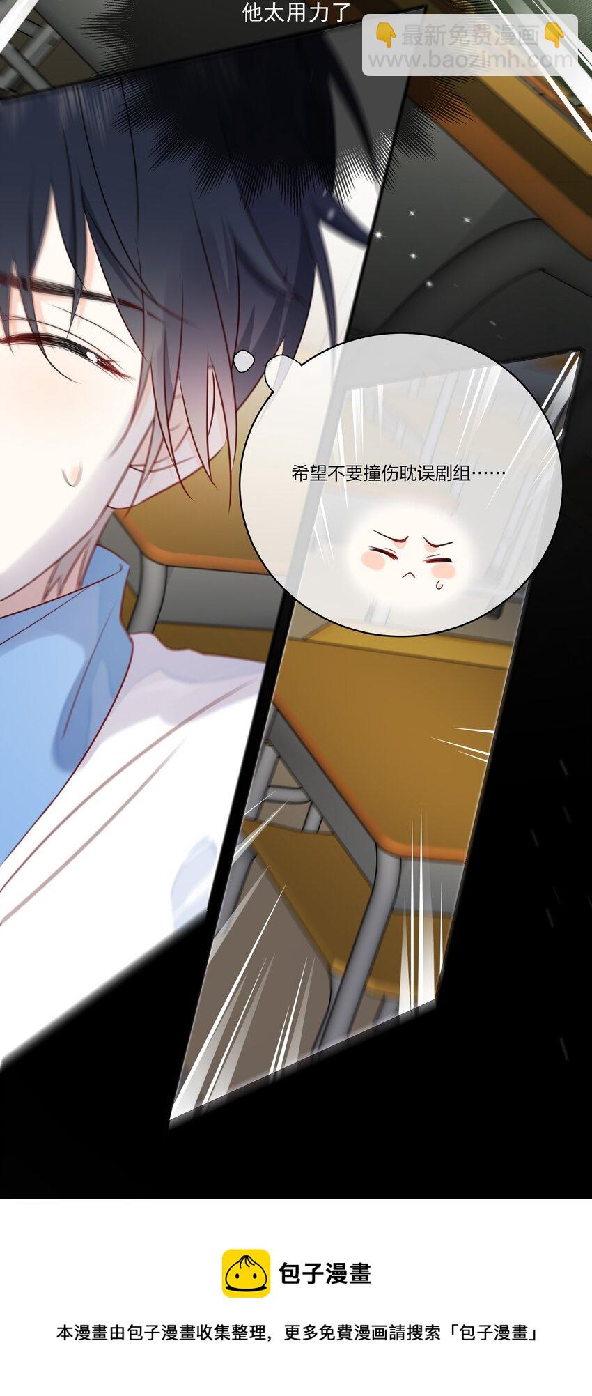 013 坏男人48