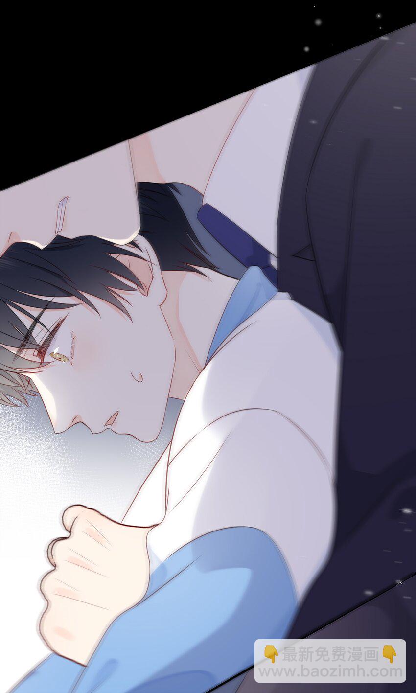 013 坏男人53