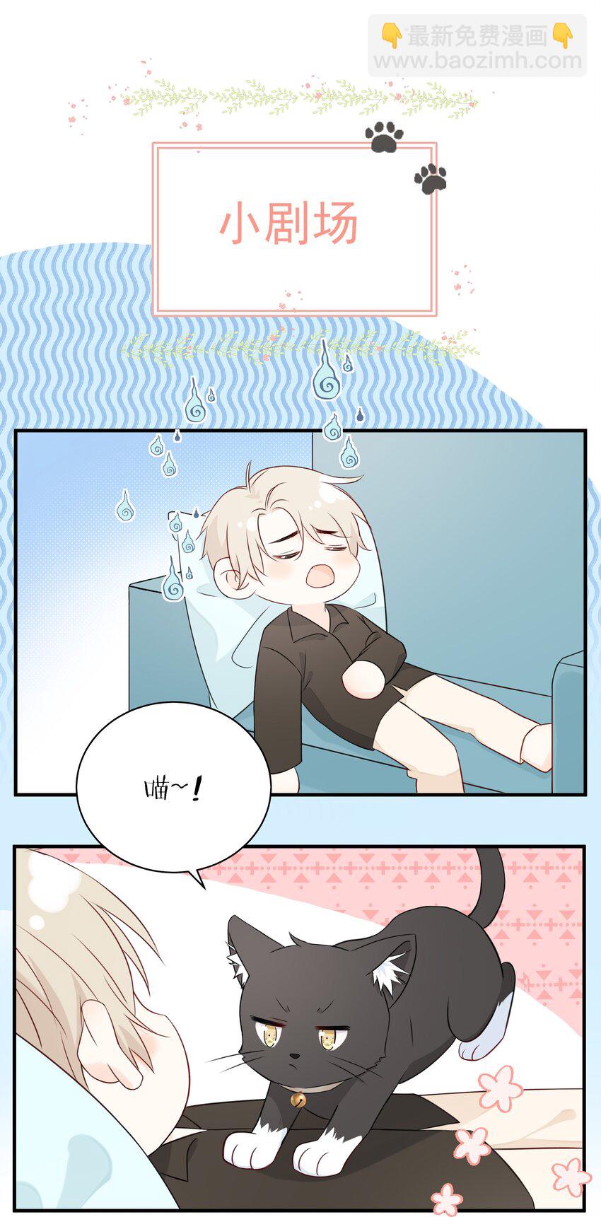 013 坏男人57
