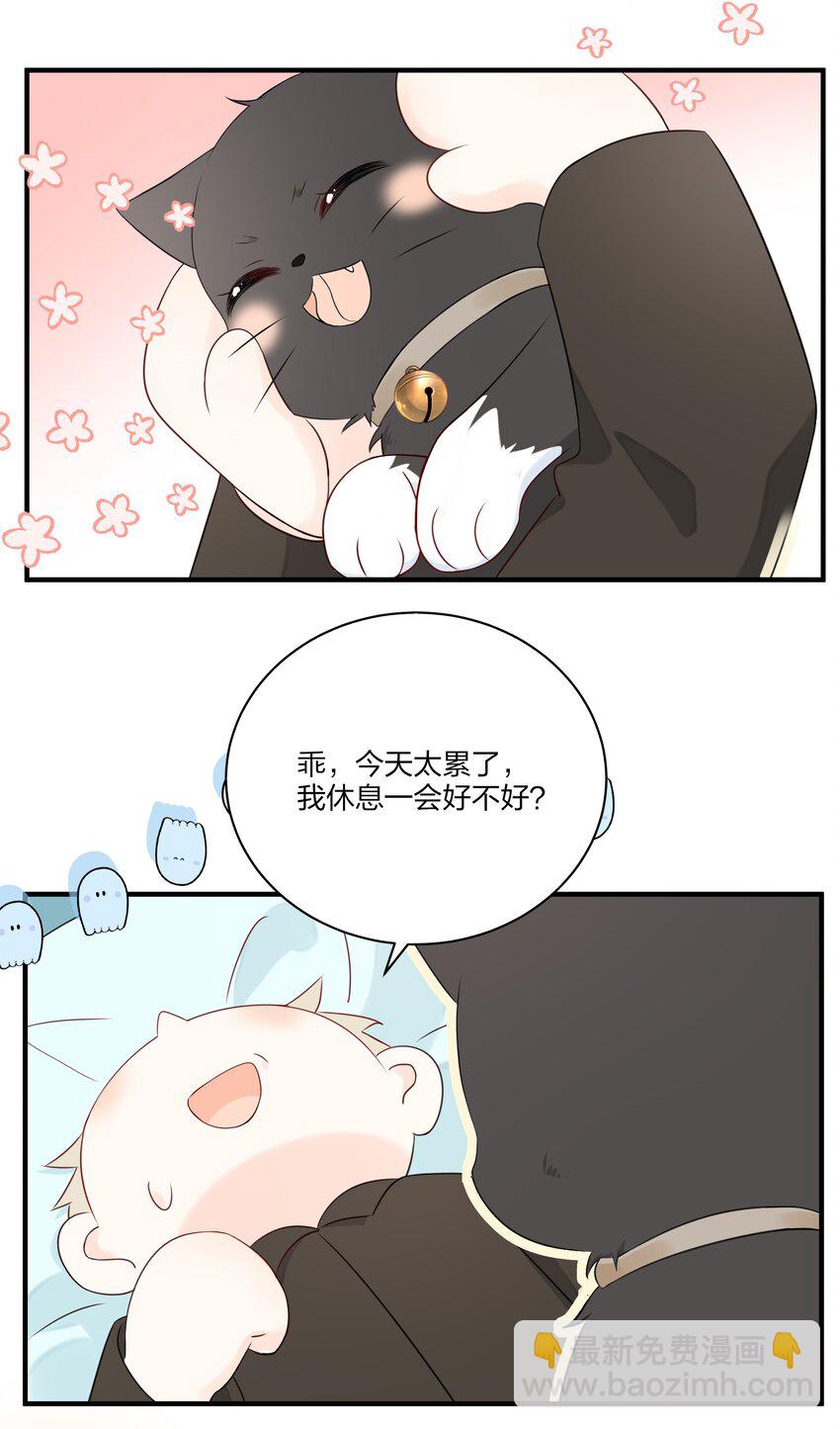 013 坏男人58