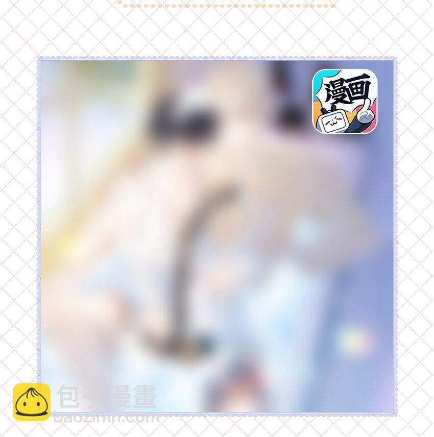 公告 付费公告2
