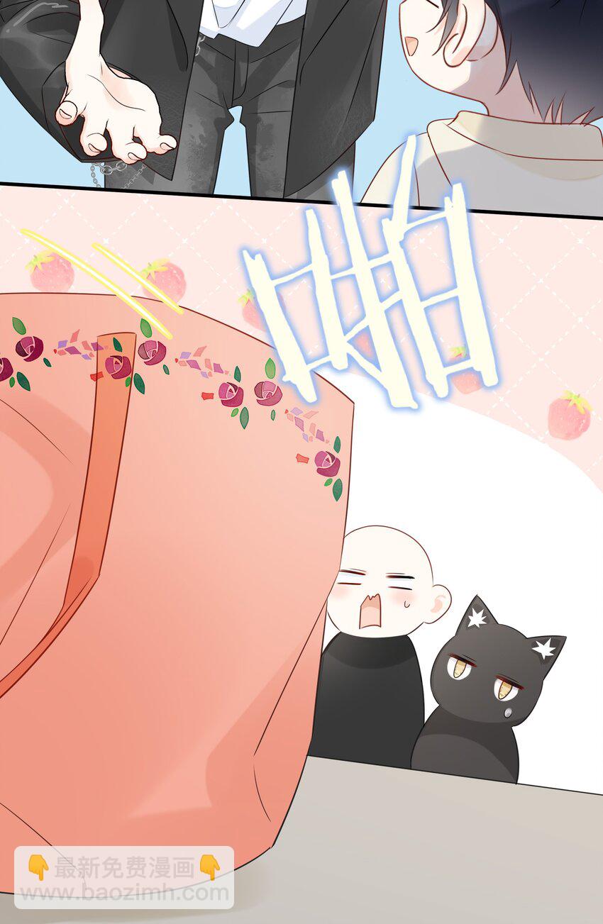 017 他是个好人！18