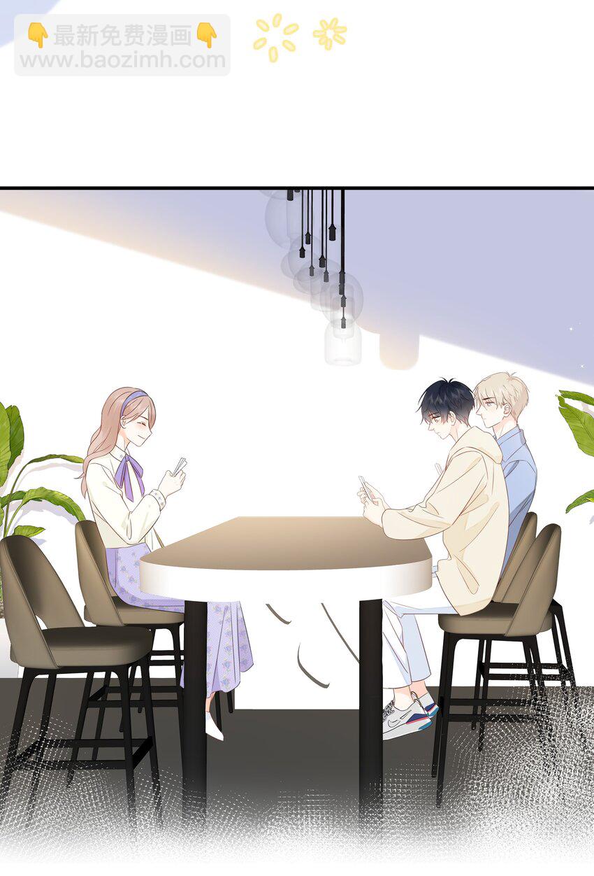 017 他是个好人！25